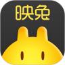 映兔app