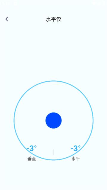 万能免费遥控器app