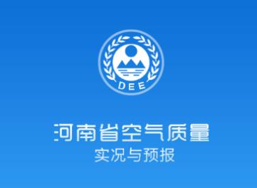 河南省空气质量app最新版本 河南省空气质量app最新版本