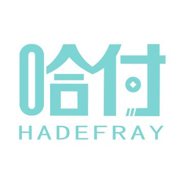 哈付商户下载app