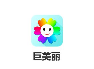 巨美丽电话手表软件下载 巨美丽电话手表软件下载