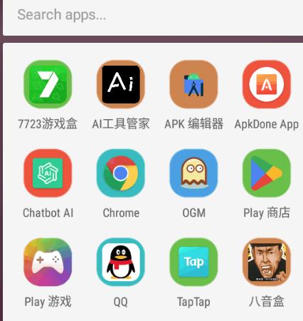华为荣耀启动器EMUI Launcher