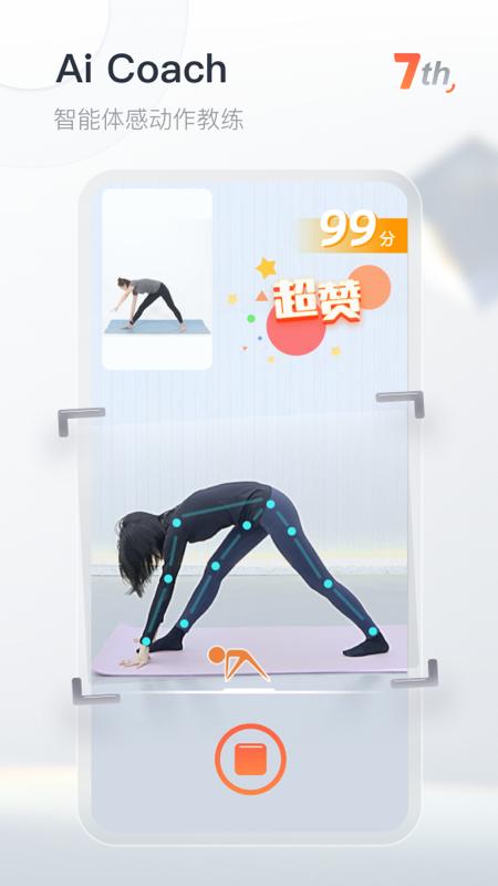 知鸟app平安下载安装最新版