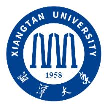 湘大校园APP下载安装