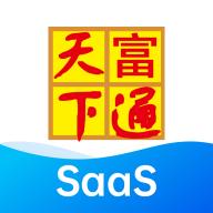 富通天下云平台app