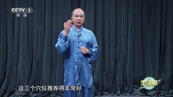 电视家修复版电视版安装包