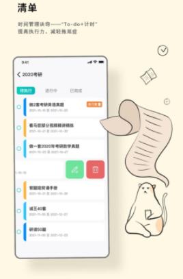 Bidow app Bidow app