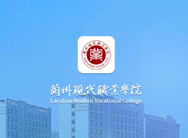 I现代app I现代app