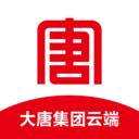 大唐云端APP