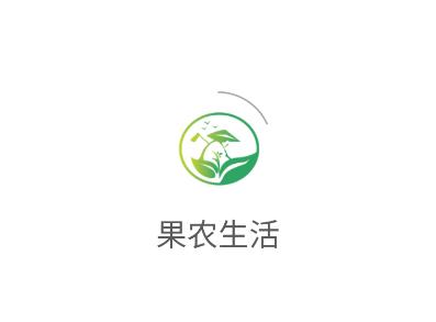 果农生活app 果农生活app
