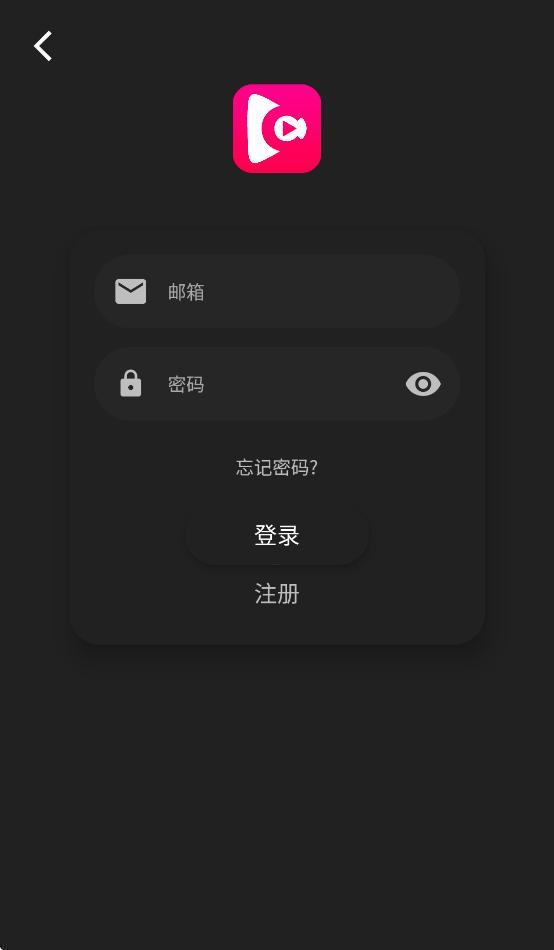 即看影视app安卓下载安装截图0