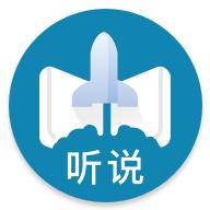听说邦app