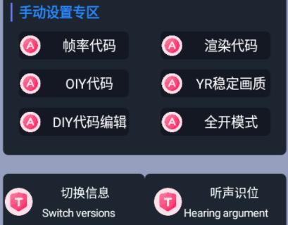 黑叔工厂app