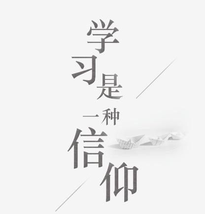 云上斛兵app 云上斛兵app