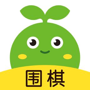 豌豆围棋app