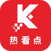 热看点app下载最新版