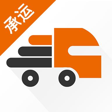 货运宝承运端app下载