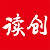 深圳商报 读创app
