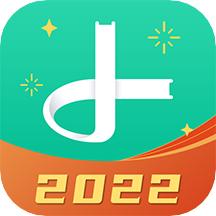 天天小读app