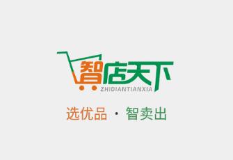 智订宝app下载安装