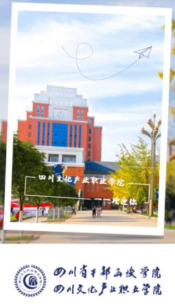 文产e家app官方下载 文产e家app官方下载