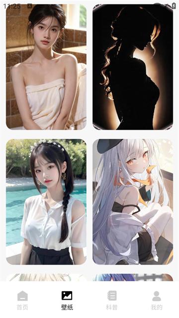 Zip解压格式转换工厂app
