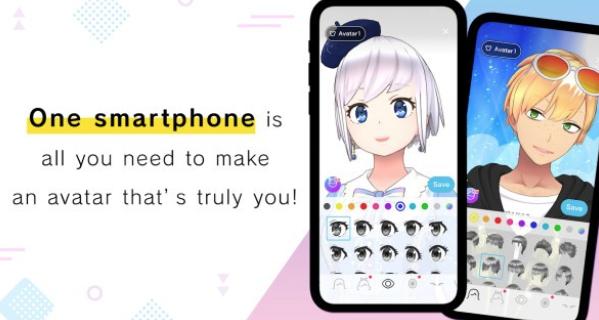 REALITY app REALITY app