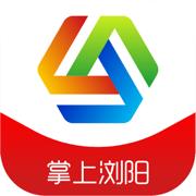 掌上浏阳app下载安装