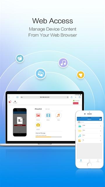 WebShare(快牙网传)官方版