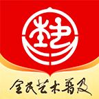 北京数字文化馆app