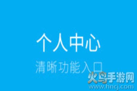 泰无聊二手交易市场app