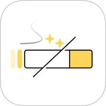 今日戒烟记录app