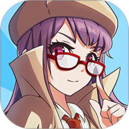 戏精大侦探下载最新版