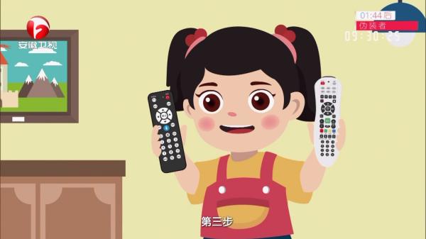 三瓶电视家最新版本(电视家修复版)