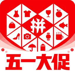 拼多多6.9.0官方版本下载安装