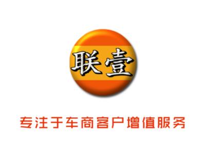车商服务下载安卓版 车商服务下载安卓版