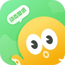 我的动态壁纸app