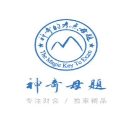神奇母题app 神奇母题app