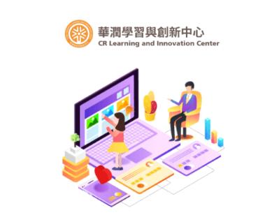 润学堂app下载