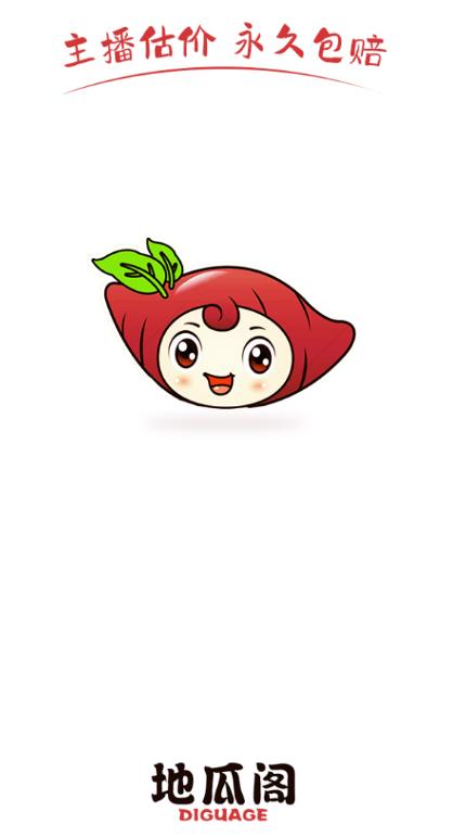 地瓜阁app下载