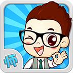 师哥在线app