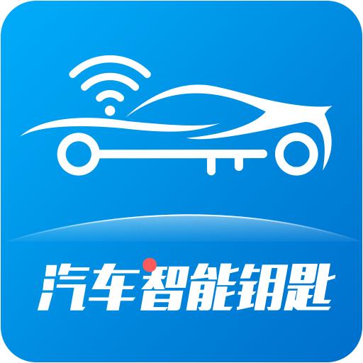 辰途智控下载app