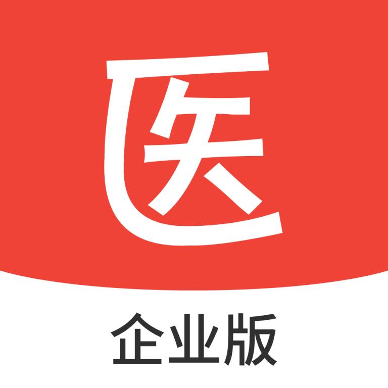 医学考试系统app