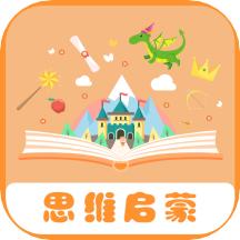宝宝绘本故事app