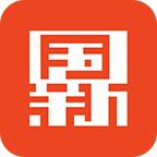 数字国新app下载安装官方
