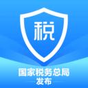 个人所得税app最新2021版