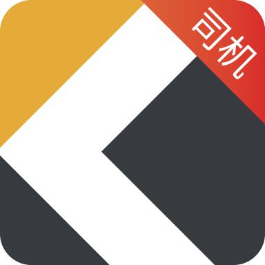 快成司机app