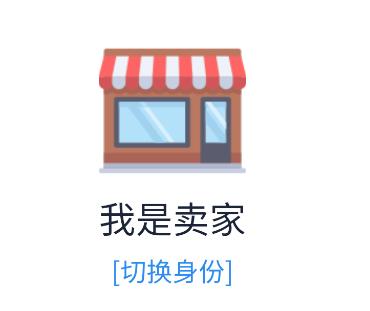 比尔客户通手机app