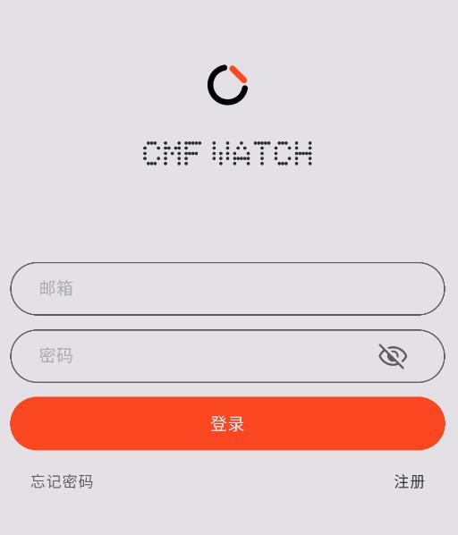 cmf watch app