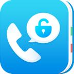 和通讯录下载安装到手机